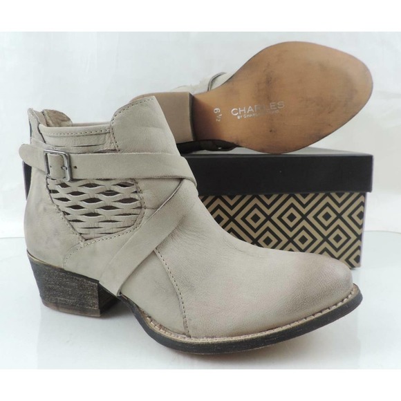 CHARLES by Charles David York Cutout Side Booties Taupe Washed Nubuck - Picture 8 of 8